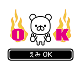 771124000