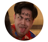 771124551