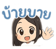 771124930