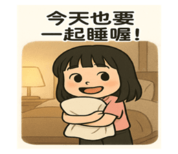 771125203