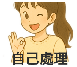 771125455