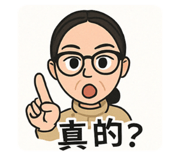 771125546