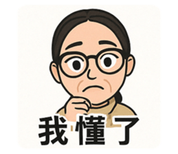 771125557