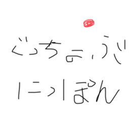 771126027