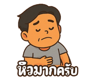 771127244