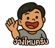 771127245
