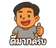 771127256