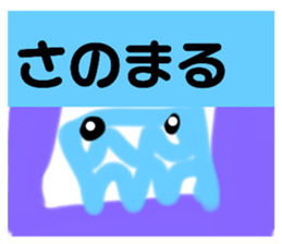 771127504