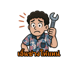 771128450