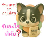 771129307