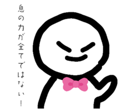 771130418