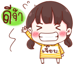 77113062