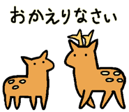 771131495