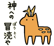771131503