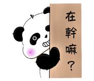 771132394