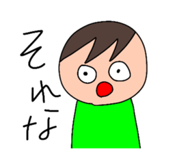771133686