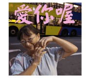 771133839