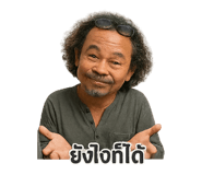 771136004