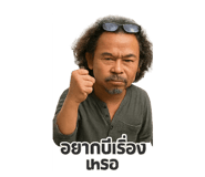 771136006