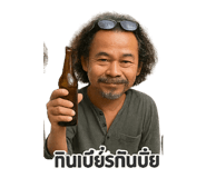 771136007