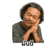 771136008