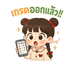 771136225
