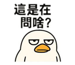 771136662