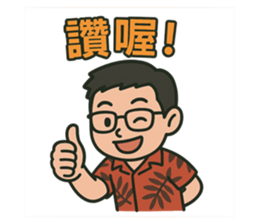 771136744