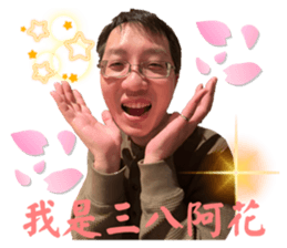 771137610
