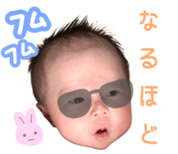 771137755