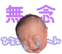 771137759