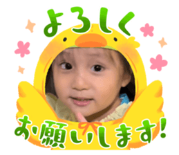 771138382