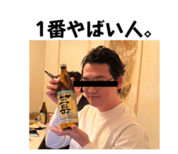 771139350