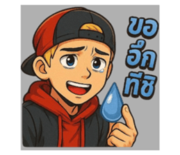 771140270