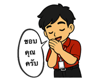 771141293