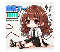 771143071