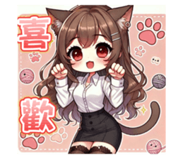 771143075