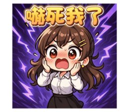 771143084