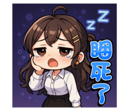 771143090