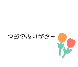 771143584