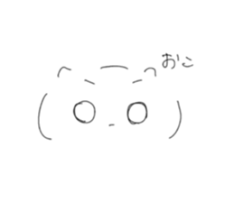 771143773