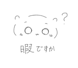 771143774