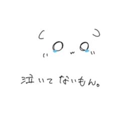 771143781