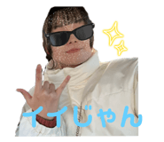 771143988