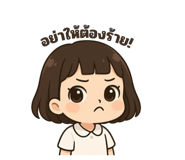 771145301