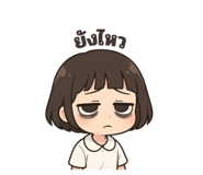771145306