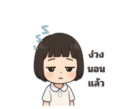 771145321
