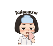771145327