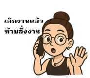 771145337