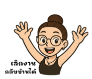 771145342